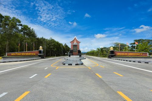 ป้อมวลัยคม